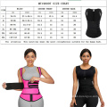 Custom Logo Fitness High Waist Double Strap Belt Neoprene Slimming Belt Sweat Waist Trainer Vest Women